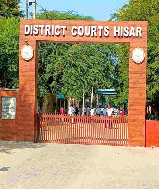 Hisar court